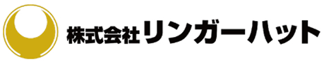 株式会社リンガーハット